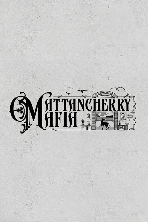 Mattancherry Mafia  official movie poster