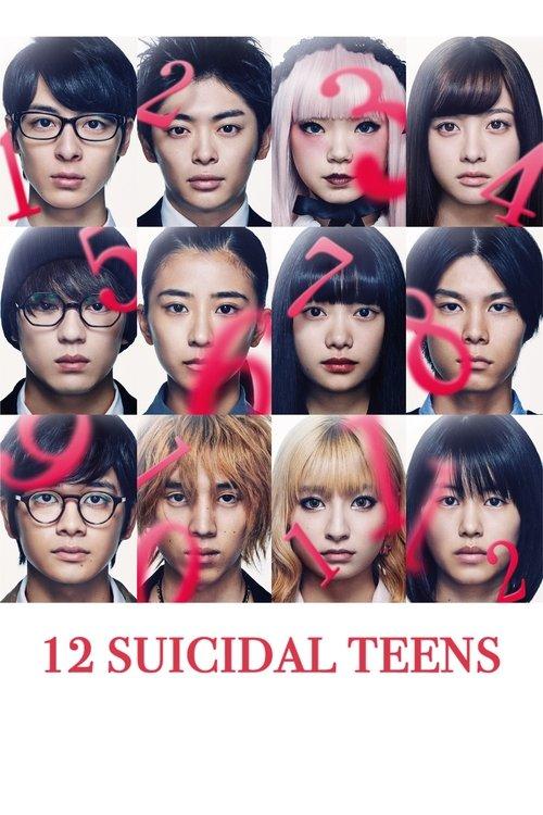 12 Suicidal Teens 2019 official movie poster