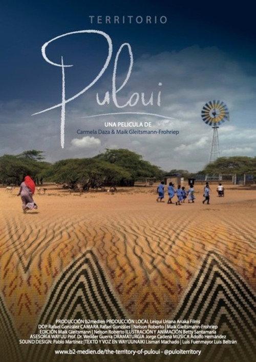 The Territory of Puloui 2024 official movie poster