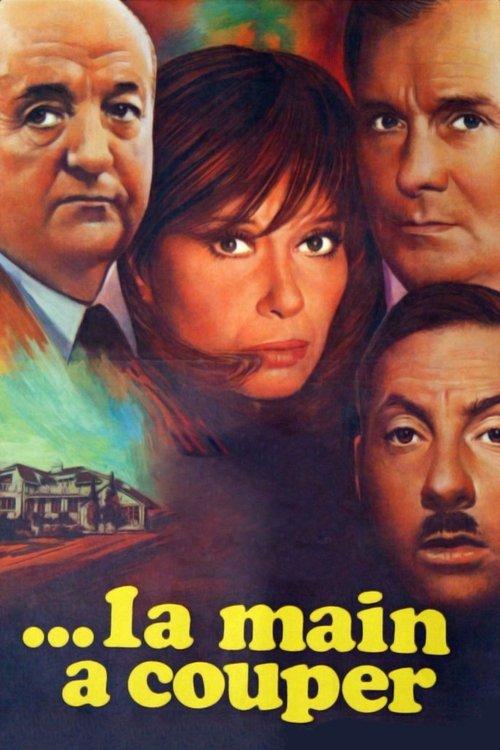 Bloody Murder 1974 official movie poster