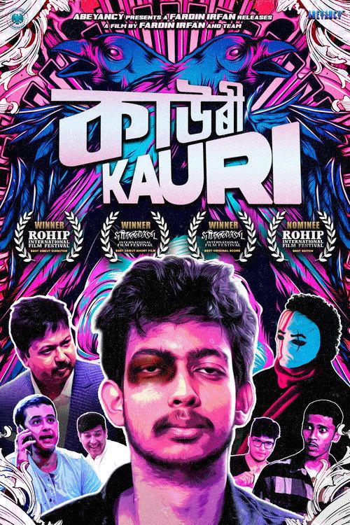 Kauri official movie poster