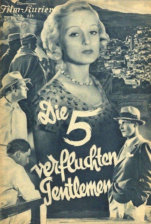 The Five Accursed Gentlemen 1932 official movie poster