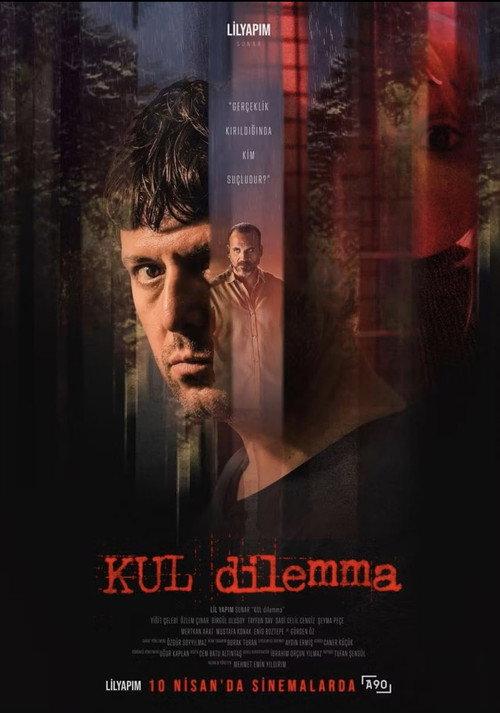 KUL dilemma  official movie poster