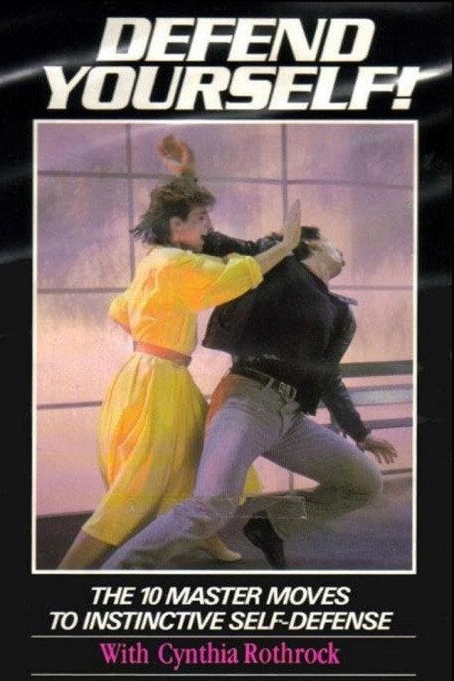 Defend Yourself! 1985 official movie poster