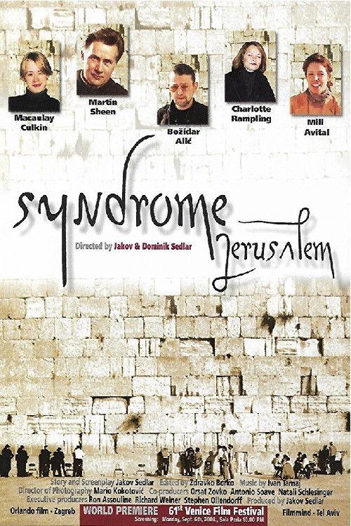 Jerusalem Syndrome 2004 official movie poster