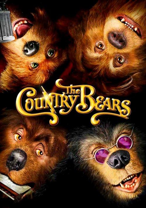 The Country Bears 2002 official movie poster