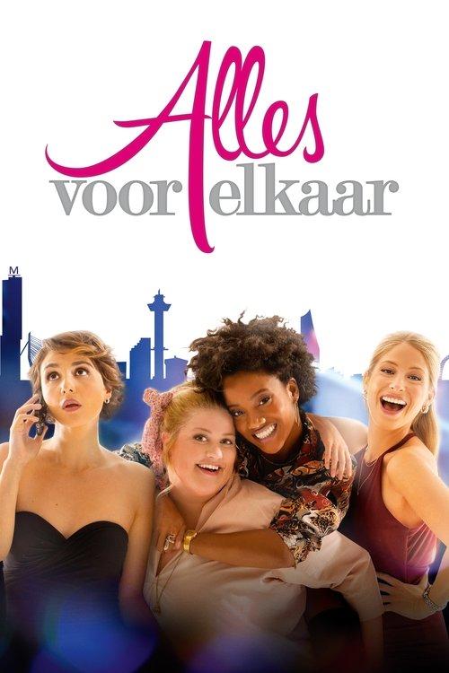 Alles voor elkaar 2017 official movie poster