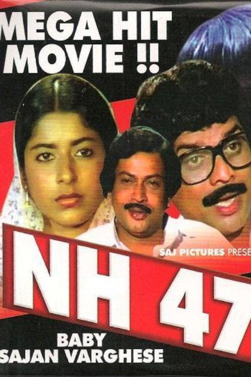 NH 47 1984 official movie poster
