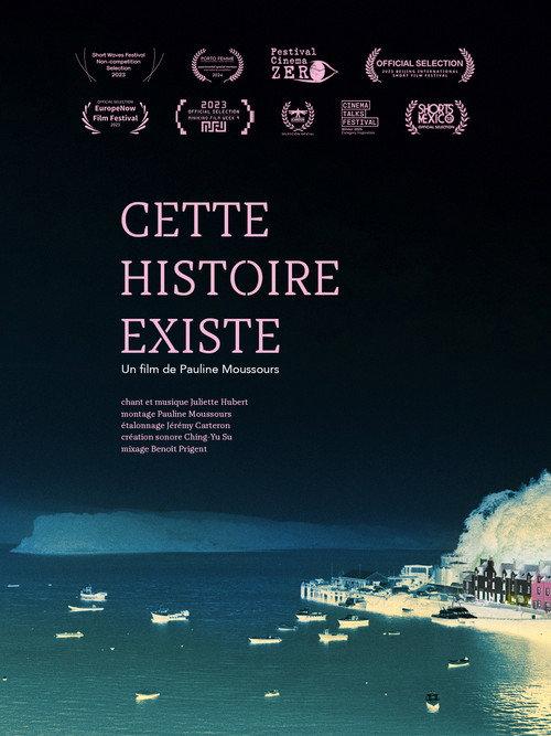 Cette histoire existe 2023 official movie poster