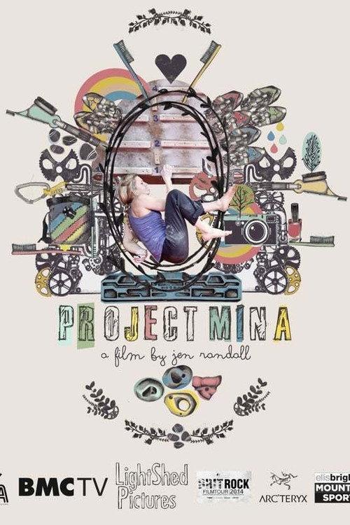 Project Mina 2014 official movie poster