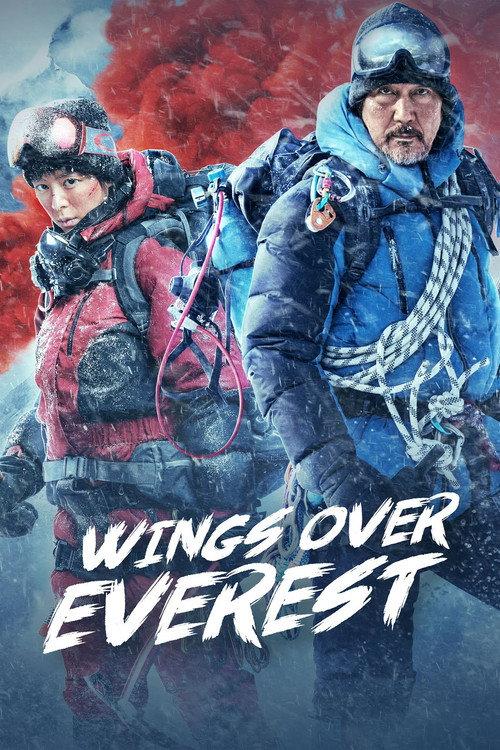 Wings Over Everest 2019 official movie poster