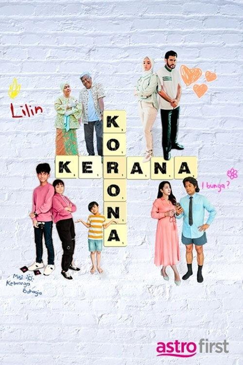 Kerana Korona 2021 official movie poster