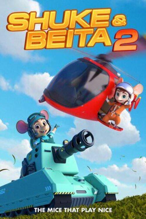 Shuke & Beita 2 2024 official movie poster
