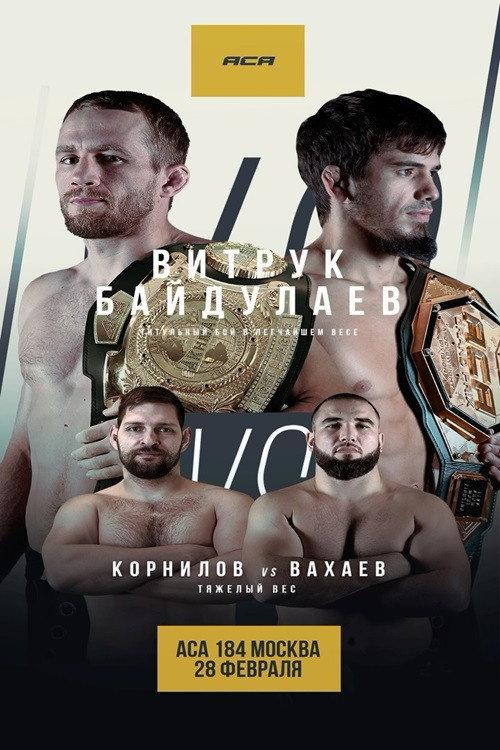 ACA 184: Vitruk vs. Silva 2025 official movie poster