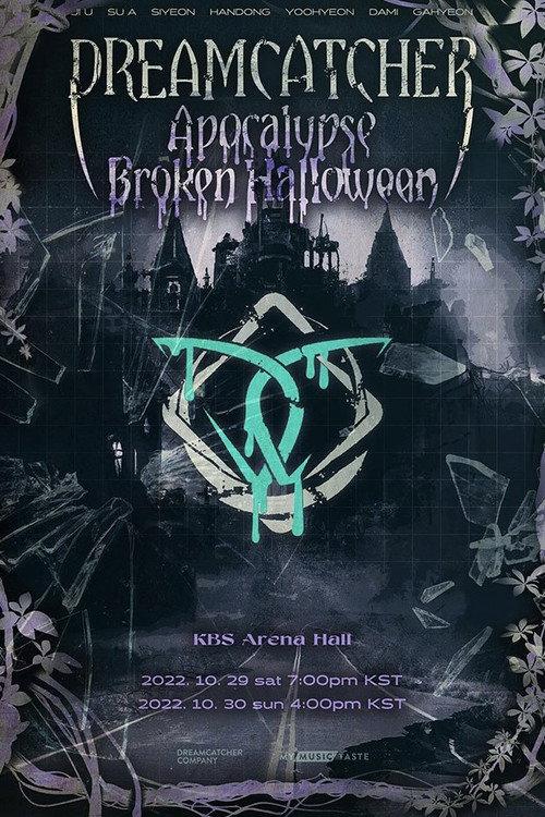 Apocalypse: Broken Halloween 2022 official movie poster
