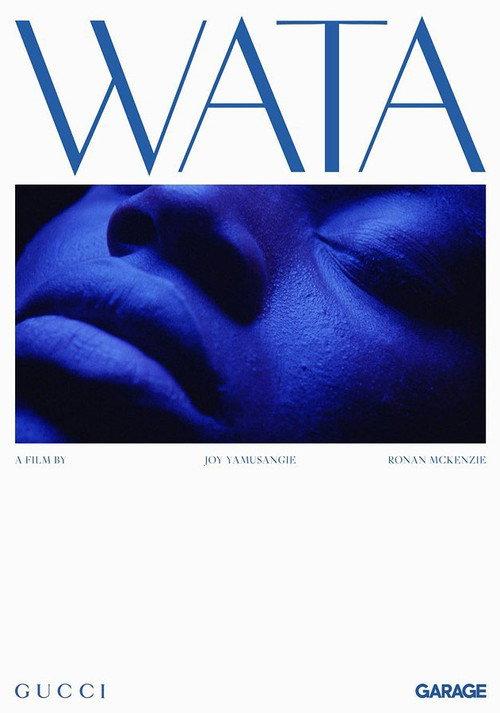Wata 2020 official movie poster