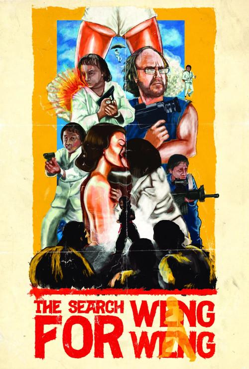 The Search for Weng Weng 2013 official movie poster