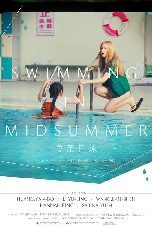 Swimming in MidSummer 2025 official movie poster