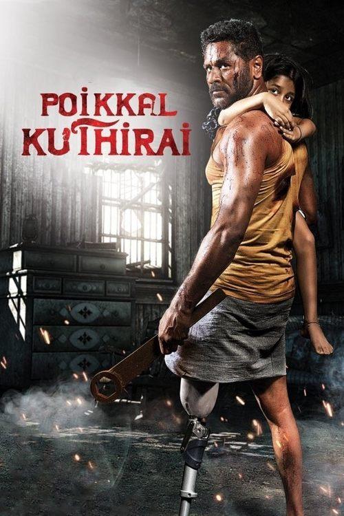 Poikkal Kuthirai 2022 official movie poster