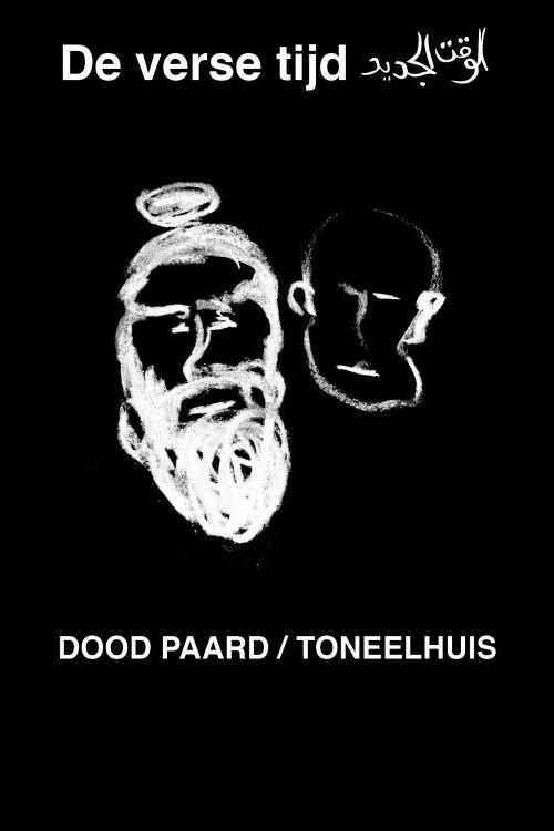 Dood Paard: De Verse Tijd 2018 official movie poster