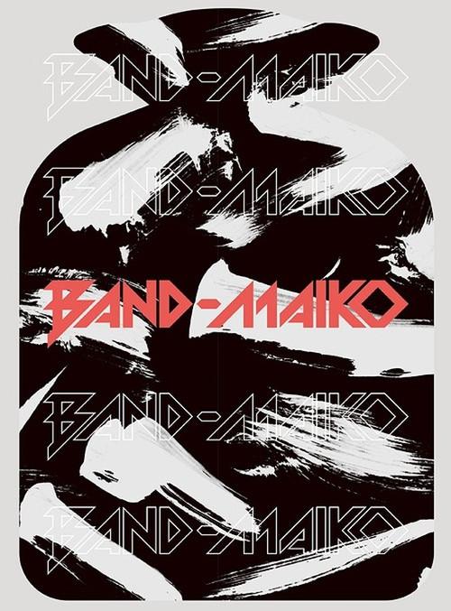 BAND-MAID - BAND-MAIKO [Limited Edition] 2019 official movie poster