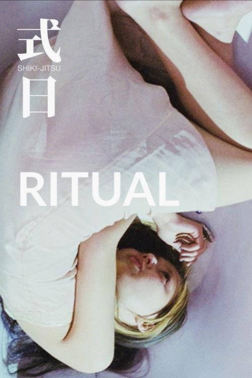 Ritual 2000 official movie poster