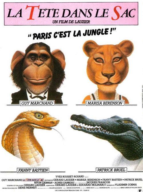 Led by the Nose 1984 official movie poster