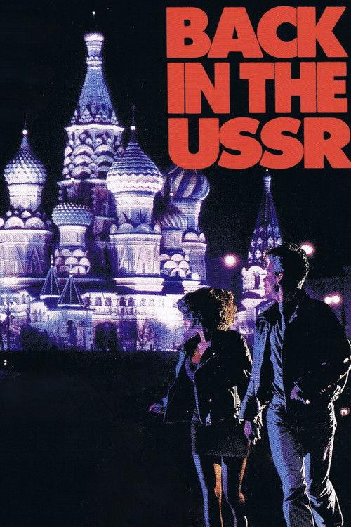 Back in the USSR 1992 official movie poster
