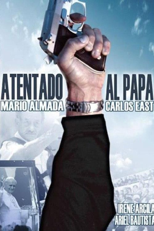 Atentado 1990 official movie poster
