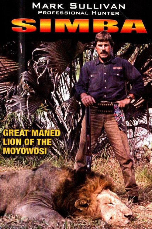 Simba 1992 official movie poster