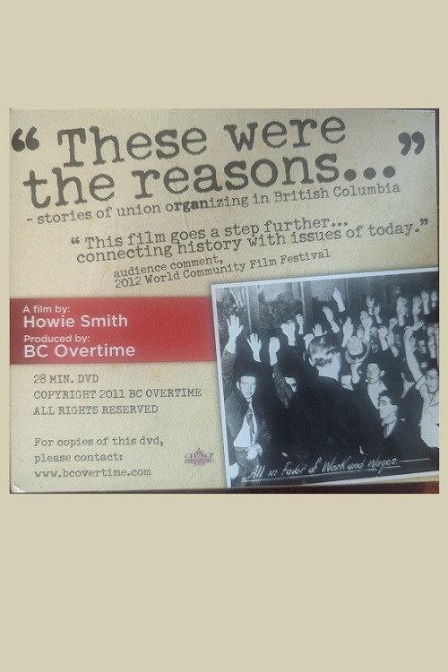 These were the reasons 2011 official movie poster