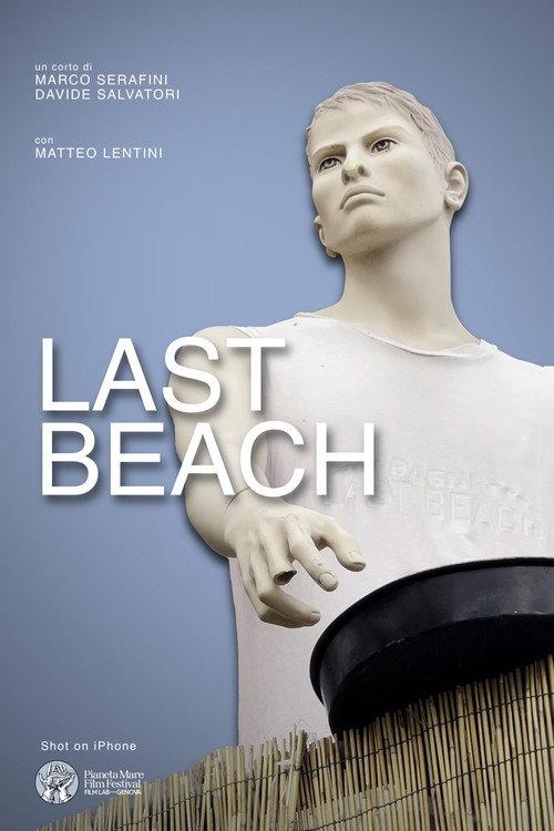 Last Beach 2025 official movie poster
