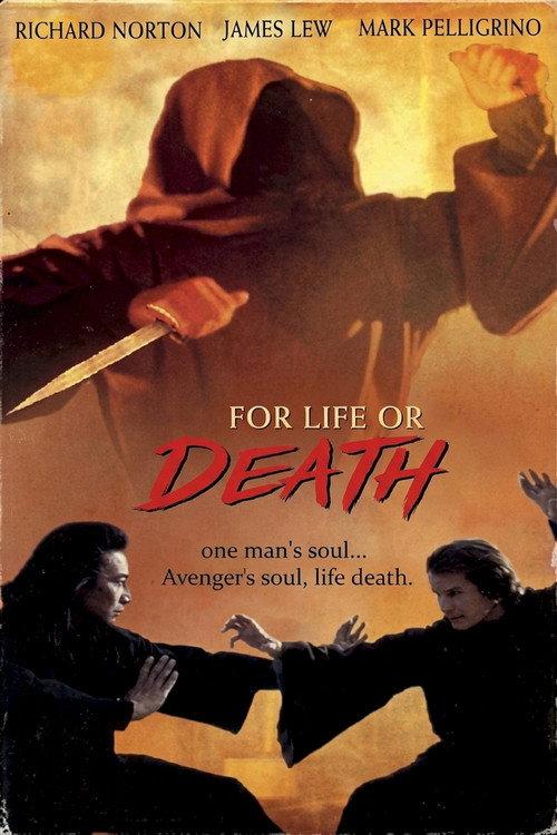 For Life or Death 1996 official movie poster