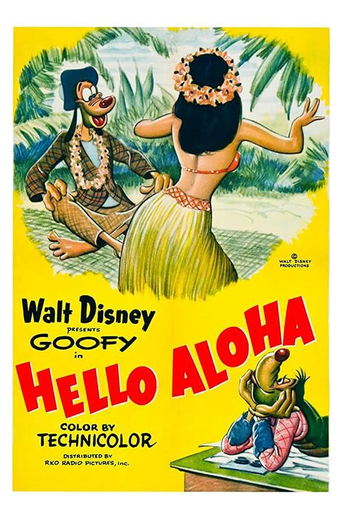 Hello Aloha 1952 official movie poster