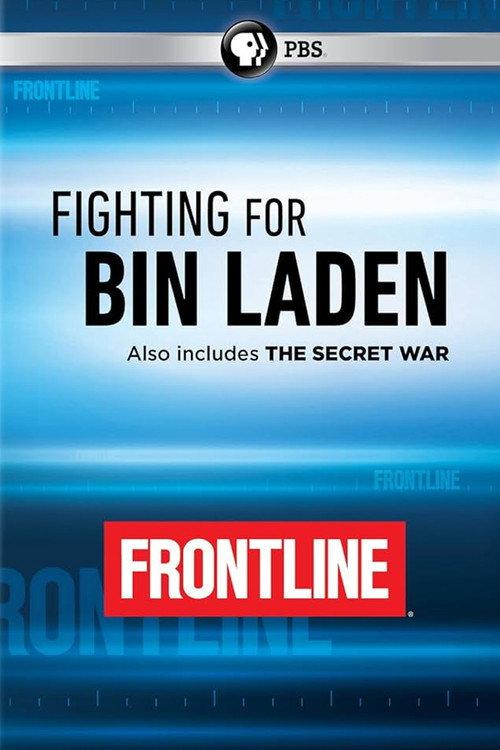 Fighting for Bin Laden 2011 official movie poster