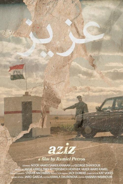 Aziz 2021 official movie poster