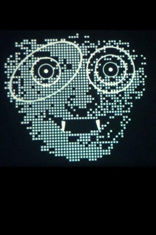 Contact 1984 official movie poster