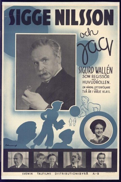 Sigge Nilsson och jag 1938 official movie poster