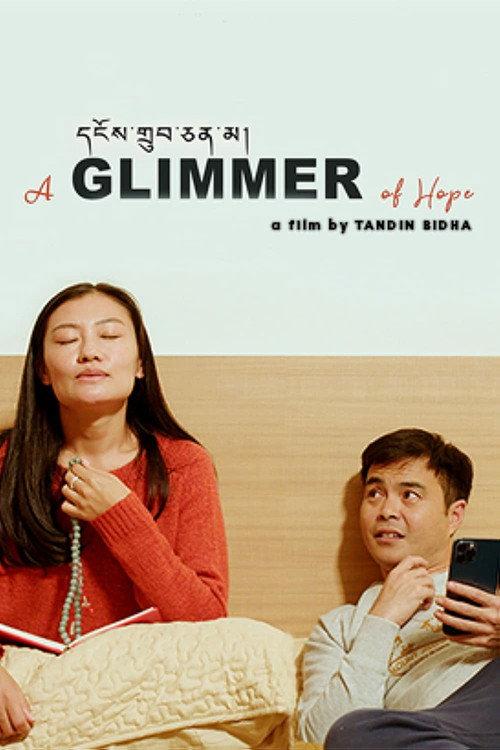 Nidrupchenma: A Glimmer of Hope 2022 official movie poster