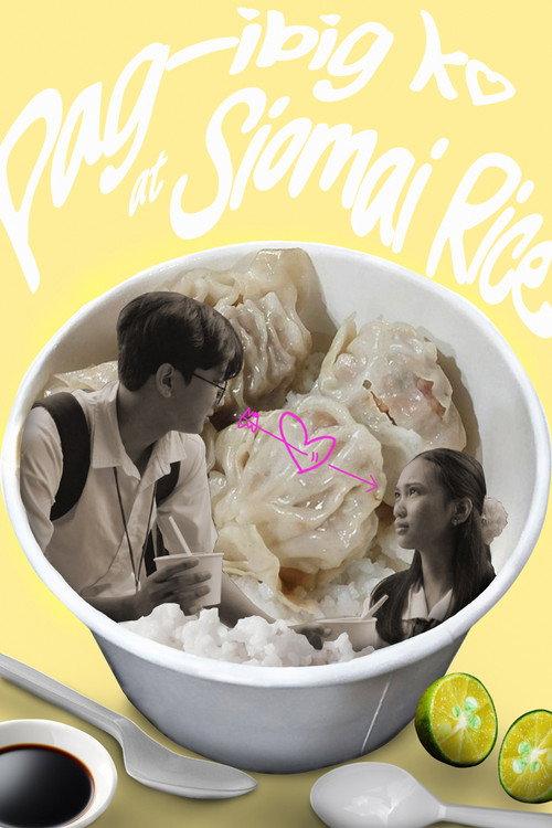 Let Me Siomai Love For You 2025 official movie poster