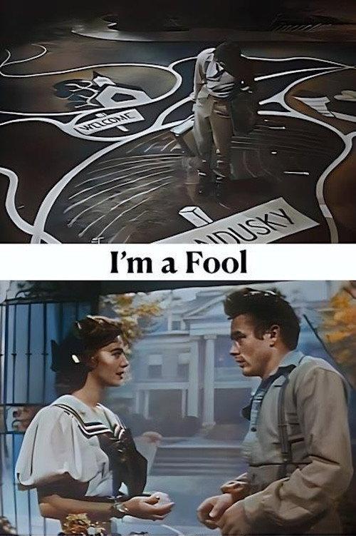 Sherwood Anderson's I'm A Fool 1954 official movie poster