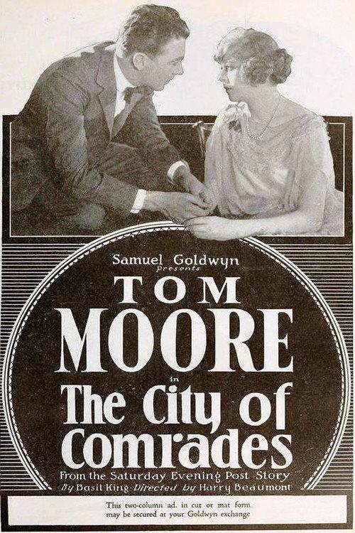 The City of Comrades 1919 official movie poster