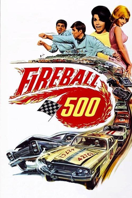 Fireball 500 1966 official movie poster
