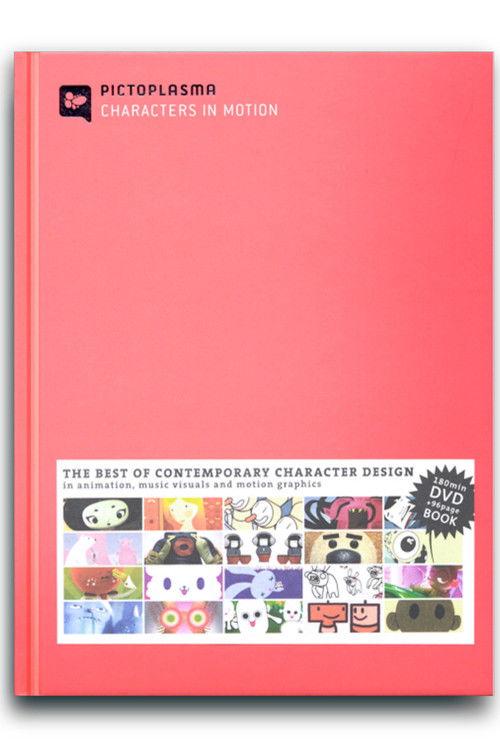 Pictoplasma: Characters in Motion, Vol. 1 2005 official movie poster