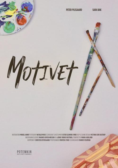 Motivet 2023 official movie poster