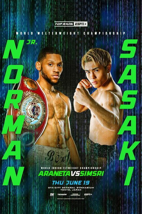 Brian Norman Jr vs. Jin Sasaki 2025 official movie poster