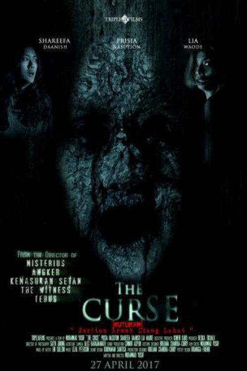 The Curse 2017 official movie poster