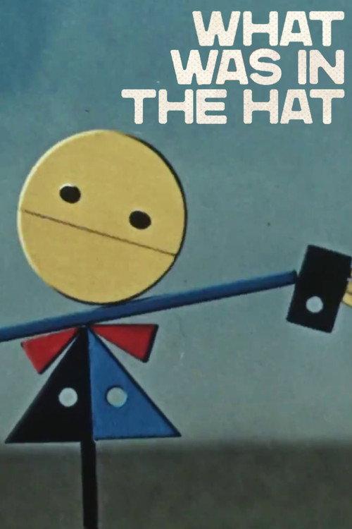 What Was in the Hat? 1963 official movie poster