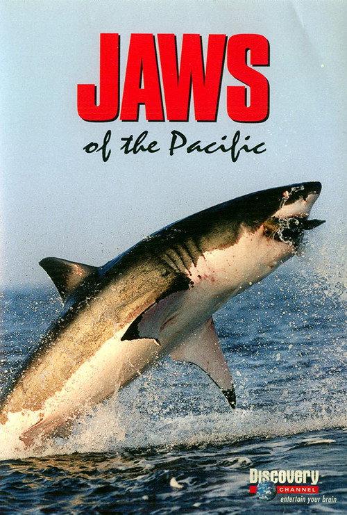 Jaws of the Pacific 2005 official movie poster
