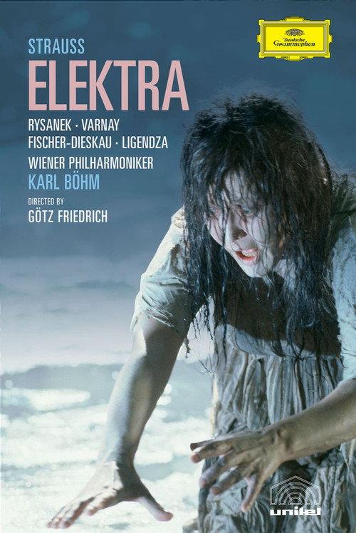 Elektra 1981 official movie poster